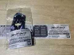 ブルーアーカイブ　カプセルラバーマスコット1 シュン