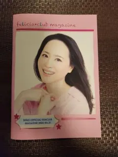 2026年最新】松田聖子会報の人気アイテム - メルカリ