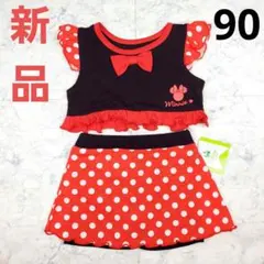 新品❤激カワ ミニーちゃんのお洋服 肩フリル セットアップ 90cm