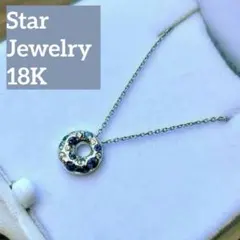 美品】STAR JEWELRY K18WGブルーサファイア ネックレス パヴェ - メルカリ