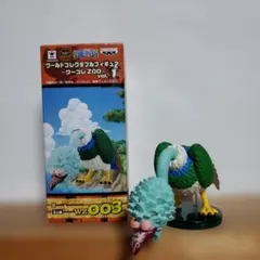 2026年最新】ワーコレZOO vol.1の人気アイテム - メルカリ