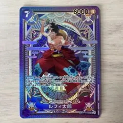 ルフィ太郎 SR SP(スペシャルカード) ST18-005