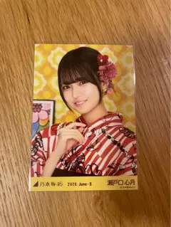 乃木坂46真夏の全国ツアー2026 浴衣 瀬戸口心月　ヨリ