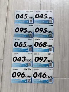 ポケモンカードゲーム デッキカード 10枚セット