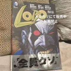 2025年最新】SIMON BISLEYの人気アイテム - メルカリ