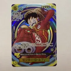 ワンピースカードゲームDay24 20冊セット PREMIUM BANDAI プレミアムカードコレクション - ONE PIECE DAY'24