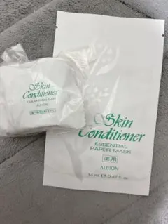 ALBION Skin Conditioner シートマスクセット