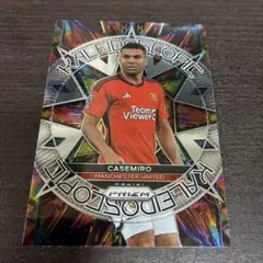 CASIMIRO MANCHESTER UNITED KALEIDOSCOPIC