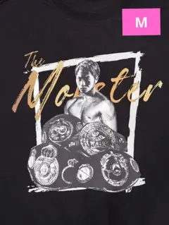 ボクシング世界四団体統一チャンピオン井上尚弥Tシャツ新品未使用XLサイズ入手困難 Amazon.co.jp: ボクシング グッズ 井上尚弥 4団体戦統一 Tシャツ