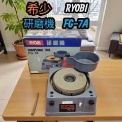 Item thumbnail for item a532bb7a-d753-4f95-885f-d2aeee26c97d