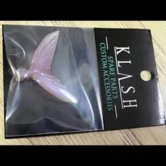 2025年最新】タイニークラッシュ プロブルーの人気アイテム