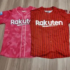 東北楽天ゴールデンイーグルス ユニフォーム 2枚セット