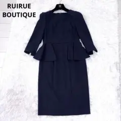 ルイルエブティック ペプラム付きＩラインワンピース ネイビー S