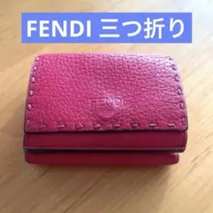 Item thumbnail for item 9c761c98-b977-4ed2-8352-d921e9d12db4