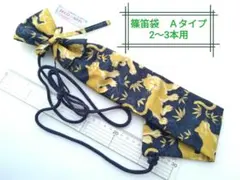 Item thumbnail for item 3cd9e481-76a8-48e7-8830-70fa6d40e566