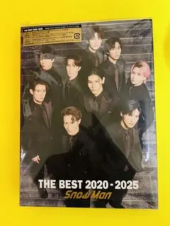SnowMan THE BEST2020-2025 新品