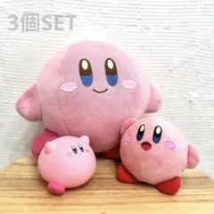 星のカービィ 3個セット　ぬいぐるみ2個　プラスチック製1体　キャラクター　人形