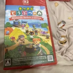 あつまれ どうぶつの森 Nintendo Switch 2 Edition