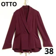 OTTO ダブルブレスト ジャケット 38 バーガンディ 住商オットー フレア 
