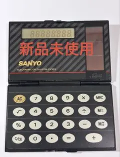 2026年最新】昭和レトロ 電卓の人気アイテム - メルカリ