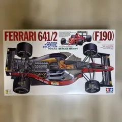 ラジコン タミヤ・マルティニMk22 ルノー F2スペアボディセット（当時