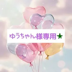 ハンドメイド ピンク*携帯ストラップ*韓国ビーズストラップ