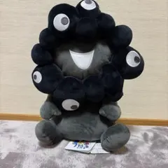関西万博2025ミャクミャク ぬいぐるみお手玉黒 - メルカリ