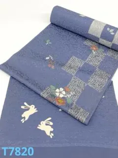 小紋 紋意匠 草花 正絹 反物 T8878 - メルカリ