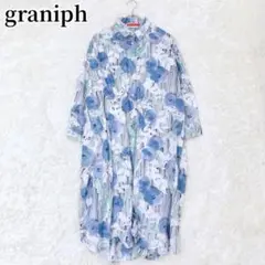 グラニフ 花柄 長袖シャツワンピース ブルー系 大人カジュアル 華やか 春夏