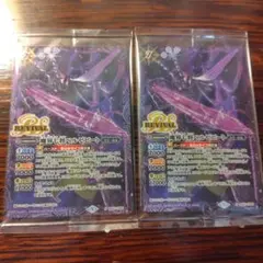 poporo様 リクエスト 2点 まとめ商品