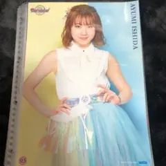 【ピンポス】 モーニング娘。 卒業生 石田亜佑美さん ３５点セット 石田亜佑美・35】 コレクションピンナップポスター モーニング娘。'20