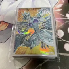 2026年最新】遊戯王 スリーブ スターダストドラゴンの人気アイテム