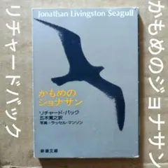 なか様 リクエスト 2点 まとめ商品