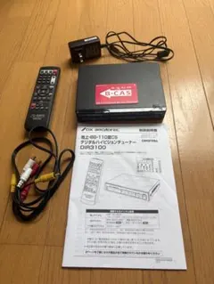 DX BROADTEC 地上・BS・110度CSチューナー DIR3100のサムネイル