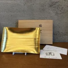 Tetsu様専用 象彦 瑞雲 金箔 竹皿 漆器 京都 老舗 未使用 5枚セット