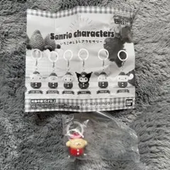 Item thumbnail for item 8b74da5b-8714-4daa-9596-dda6add29492