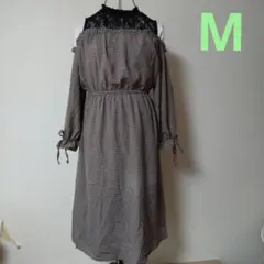 Item thumbnail for item 66c89f6a-c784-4e70-8a4c-9da6d4c410ae