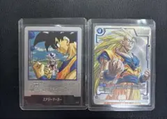 ドラゴンボール マンガブースター02 2枚セット エナジーマーカー 孫悟空 SR