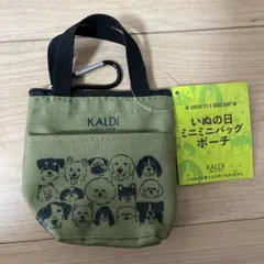 KALDI いぬの日 ミニバッグ　2024 未使用　新品