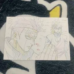 鬼滅の刃・悲鳴嶼行冥・不死川玄弥・ポストカード