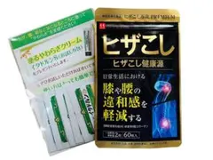 2025年最新】イタドルンSの人気アイテム - メルカリ