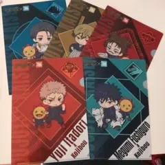 呪術廻戦✕コジマ クリアファイル 5枚セット