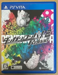 ダンガンロンパ1・2 Reload リロード PSVita 動作確認済①