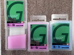 GALLIUM HF スキーワックス 2種、3個セット