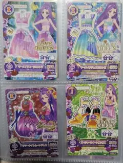 2026年最新】アイカツカードの人気アイテム - メルカリ