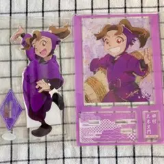 忍たま乱太郎 田村三木ヱ門 アクリルスタンド セット