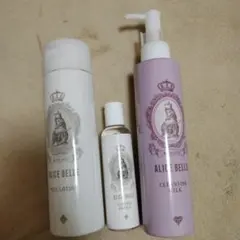 Item thumbnail for item b5d2b17a-a4c2-489e-b910-60e4fa46d8a8