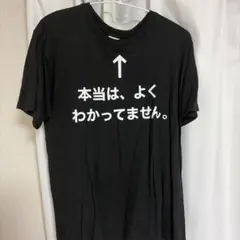 半袖カットソー ブラック ロゴプリント L