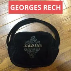 GEORGES RECH ベルベットバッグ　ブラック