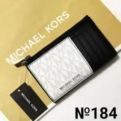 MICHAEL KORS マイケルコース カードケース コインケース パスケース